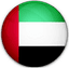 United Arab Emirates Women Flag
